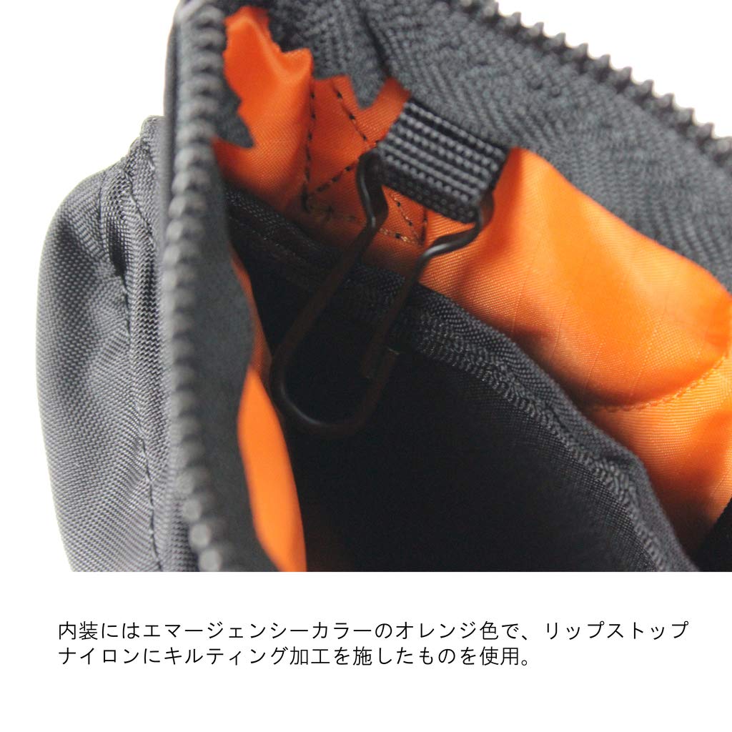 Porter FORCE Shoulder Bag W150 X H180 [Porter] 855-05461 Black/10 Approx. (mm)