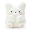 Sanrio Plush Toy S Hanamaru Ghost 18 X 17 X 17 Cm Character 944173