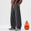 Fleece-Lined Retro Japanese Knit Sweatpants - Loose, Thick, Wide-Leg, Men's Casual Pants for Autumn/Winter