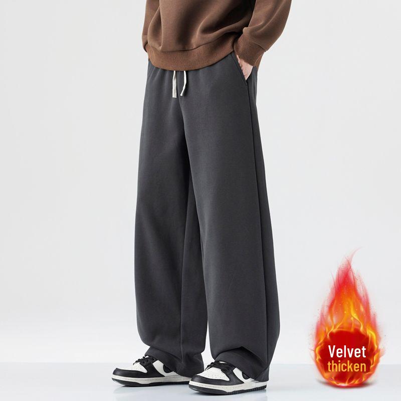 Fleece-Lined Retro Japanese Knit Sweatpants - Loose, Thick, Wide-Leg, Men's Casual Pants for Autumn/Winter