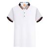 SGBL/TS 660  Korean Cupro Cotton POLO