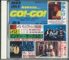 CD VARIOUS - Kakeete... Go!-go! 1994 July. ASCD74 EAST WEST JAPAN 1994 Japan Rock Used