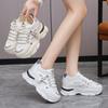 New Fall Daddy Shoes Women's All-Match Small Thick Bottom Breathable Casual Sneaker
