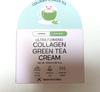 Ultra Firming Collagen Green Tea Cream 100ml, Moisturizing, Korean Cosmetics, Kbeauty, Sample