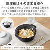 Recopo Microwave Made In Recipe Compact and Microwave Cooking Pot for Ramen and &NE Rakuchin! Pot, Blue, 1.5L, Japan, Single-Serve, Included,