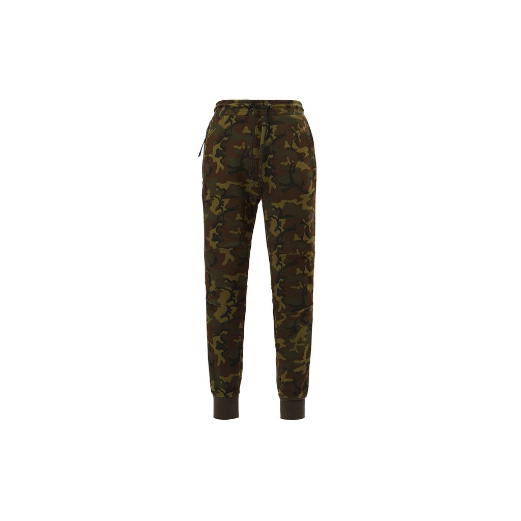Nike Camouflage Loose Fit Cuffed Casual Pants Men Bottoms Green 682853-355