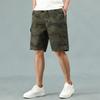 Men’s Loose Camouflage Cargo Shorts - Summer Straight-Leg Casual Fit