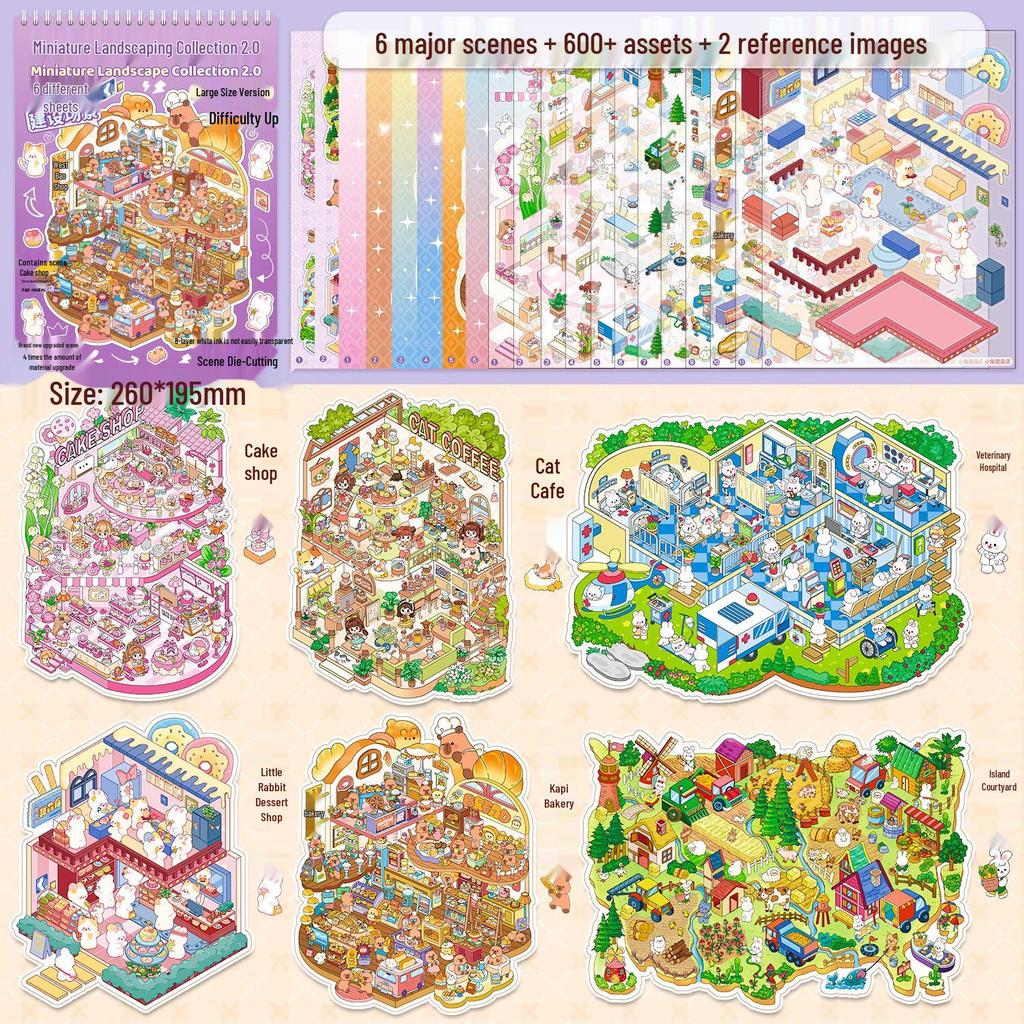 Bit 11.0 Miniature Scene Book: 3D Fairy Tale Stickers Collection