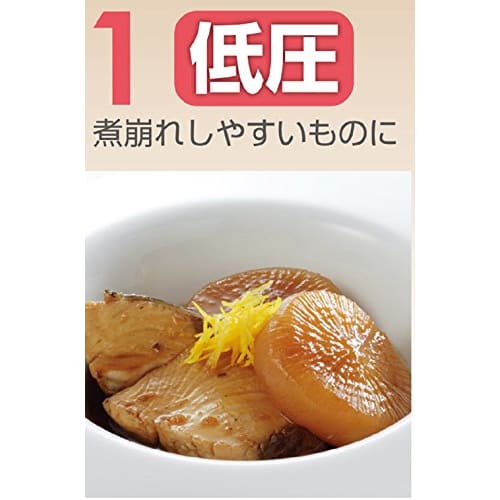 PEARL METAL One-Handed Pressure Cooker, 2.5L, Induction Compatible, Stainless Steel, Pressure Switching, Recipe Included, Economy Cook, H-5434