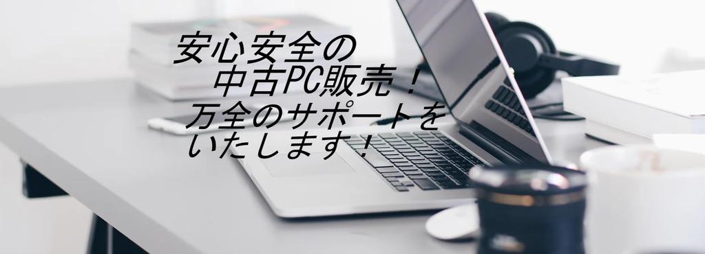 PC 600 G2 Type Full HD 1920 H.P All-In-One 21.5