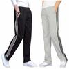 Men's Cotton Sports Pants Four Seasons Loose Large Size Straight Running Micro-elastic Sweatpants Breathable Men's Pants