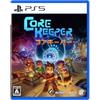 Core Keeper - PS5
