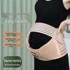 Maternity Abdominal Support Belt Set - Elastic, Breathable, Adjustable Waist Lift for Prenatal Support