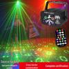 UV6 Mini Laser KTV Stage Light - Colorful Strobe & Patterns