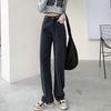 Women's High-Waisted Wide-Leg Pear-Shaped Denim Trousers with Multi-Button Adjustable Retro Design