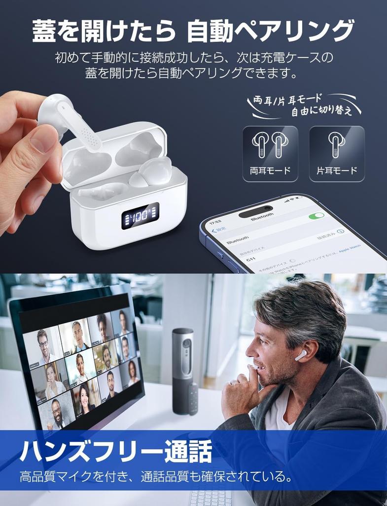 Model Bluetooth Features the Latest Bluetooth Supports Fast Up To 48 Hours of Music Comfortable Touch IPX7 Fast LED Battery Stable Lightweight and