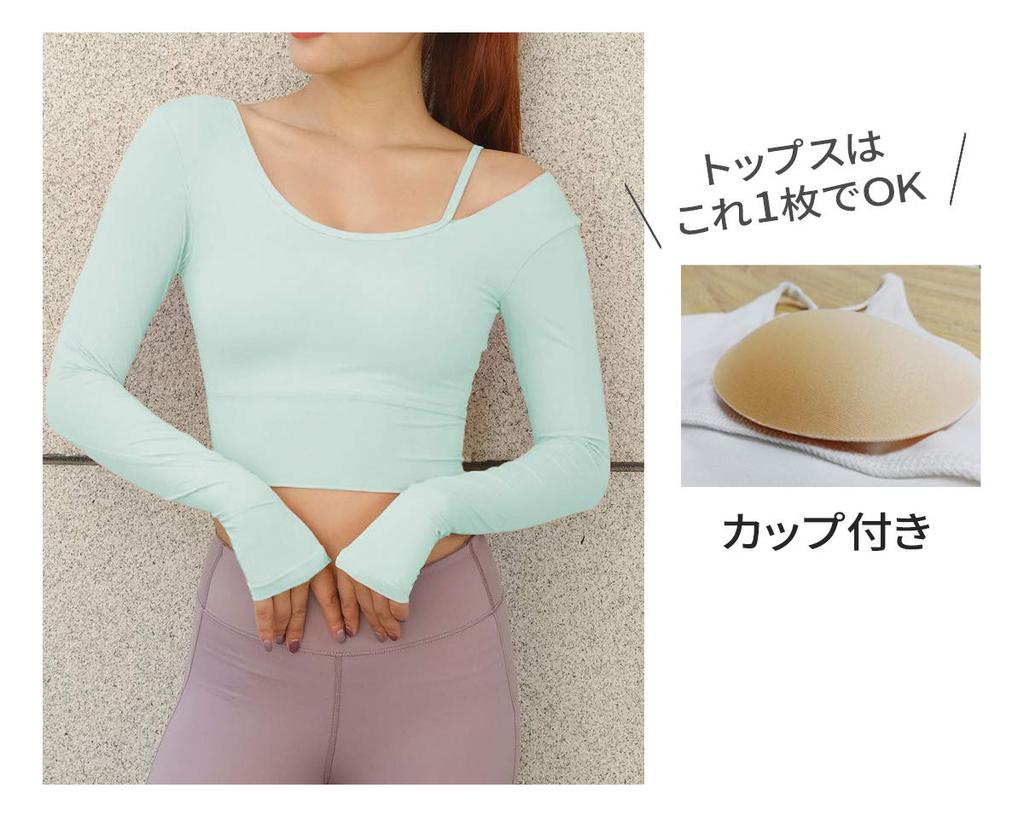 VeroMan Йога Топ с длинными рукавами и стильным коротким кроем, размер M, женский, с чашками, длина, ppi-lstops3, зеленый,