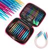 26Pcs Interchangeable Crochet Needles For Beginners Gift Circular Knitting Needles Set For Crochet Yarn Knitting Accessories Kit