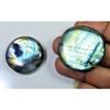 36X36-32X32 MM Natural Multi Labradorite Round Cabochon Loose Gemstone 2Pcs SK-1234