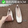 Single Shoes Women's New Low Heel Thick Heel Inner Height Increase Fairy Soft Leather Square Head Beanie Shoes Women's Small Size 3233
