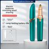 Electric Eyebrow Trimmer, Women's Eyebrow Trimmer, Automatic Eyebrow Trimmer, Shaving Instrument, Beauty Hair Removal Trimmer, Douyin Same Pen.