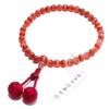 Nenjudo In Prayer Beads for Women High Quality Natural Stone Red Striped Agate Pure Silk Tassel Comes with a Prayer Bead Bag Can Be Used by All