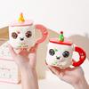 Cute Cartoon Cute Pet Animal Mug Souvenir Birthday Party Cute Ceramic Cup Household Milk Breakfast Cup