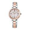 [Seiko Watch] Rukia Grow SSQW082 Women's Silver + Pink Gold
