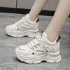 Dad Shoes Women's Spring and Autumn New All-Match Small Thick Bottom High Breathable Casual Sports White Shoes