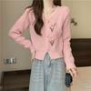 INS-Style Autumn & Winter V-Neck Knit Cardigan Sweater Jacket Women's Fashion Slimming Age-Reducing Versatile Inner Outer Wear