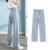Women's Spring Autumn Wide Leg Loose Straight Jeans High Waist Retro Fashion All-match Long Pants Ladies Trousers