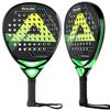 AMASPORT Carbon Fiber Racket All Carbon and EVA Memory Elastic Foam Core Racket Diamond Senior Player Ball