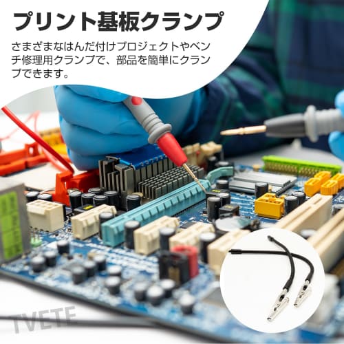 TVETE Alligator Clamps, Soldering Repair Aid Clips (2-Pack) - Third-Hand Soldering Tool, Precision Work Clip, Soldering Iron Fixture, Flexible Arm Cli