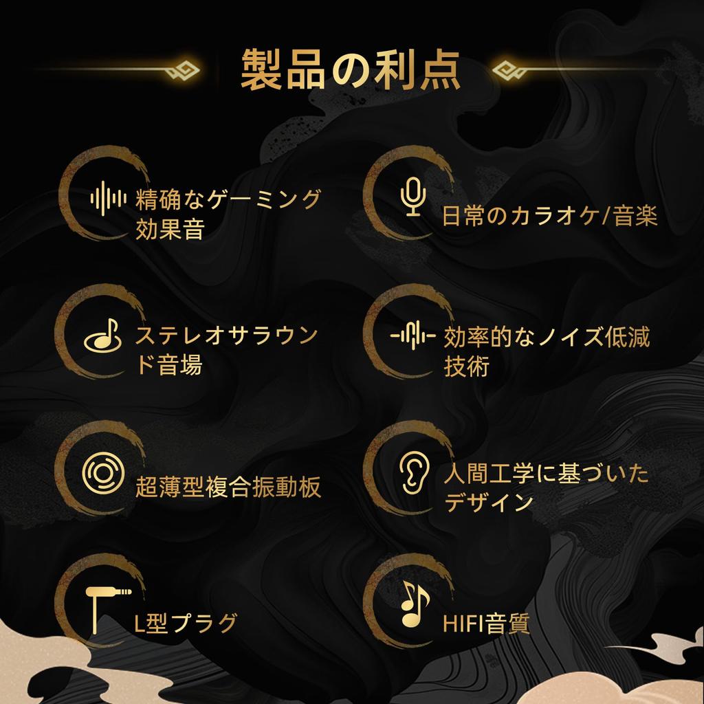 MONKIE Gaming Earphones Wired Gaming Earphones Earphones Wired Earphones Gaming Earphones More Immersive Gameplay Dynamics and Wide Sound Field Wide