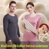 Unisex Wool Silk Thermal Underwear Suit - Winter Seamless Round Neck, German Velvet for Men & Women, Autumn Top & Bottom Set