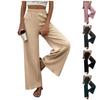 Women's Fashion Casual Solid Color Loose High Waist Straight Pants