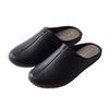Slippers H37013 room's/Rooms (L Black)