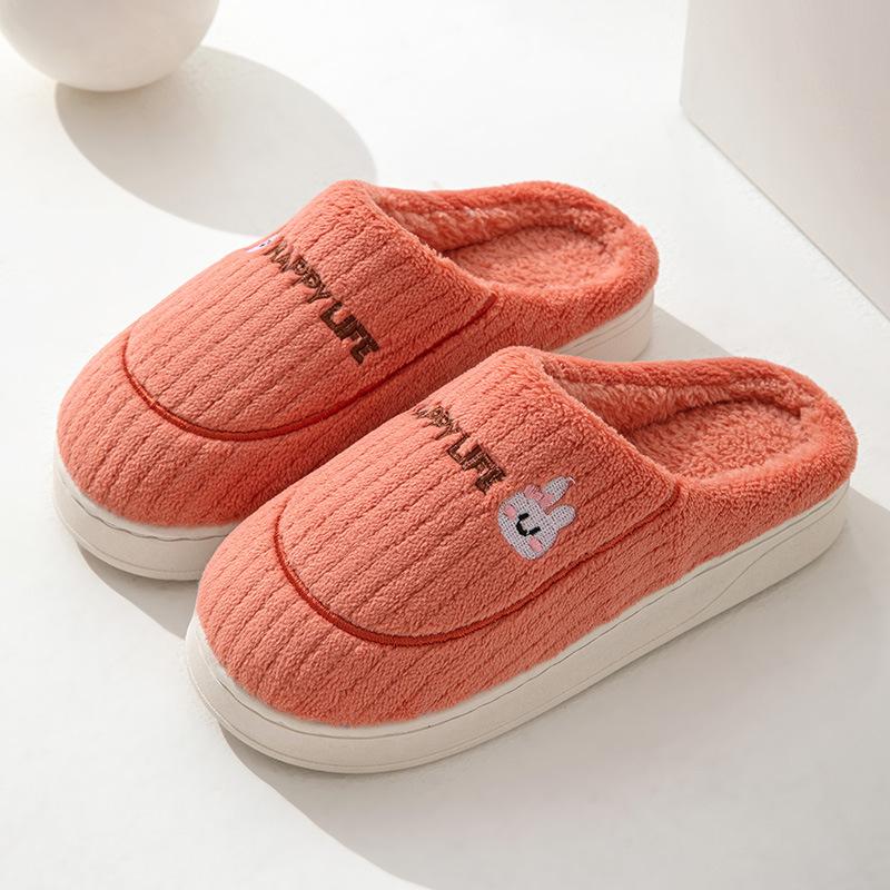 Minimally Designed Home Slippers for Women's Leisure, Indoor Use, Anti Slip, Warm and Plush Thick Cotton Slippers