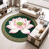 Yousheng Lotus Flower Floor Mat Round Living Room Rug Lotus Pattern Carpet with Non-Slip Backing for Home Office Bedroom Kitchen