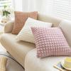 Cream Style Pillow Home Sofa Cushion Ins Simple Solid Color Elastic Puff Plaid Pillow Cover Bedside Cushion