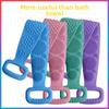 Silicone Back Scrubber: Double-Sided Exfoliating Bath Towel for Men and Women