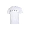 Neo Casual Breathable Logo T-Shirt Men Tops White HD7069