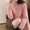 Spring and Autumn New Small Knitted Cardigan Button Design Sense Advanced Sense Embroidery Soft Waxy Sweater Jacket Women