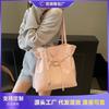 Premium Sense Large-capacity Bag Women's New Fashion Commuter Versatile Shoulder Bag Work Tote Bag