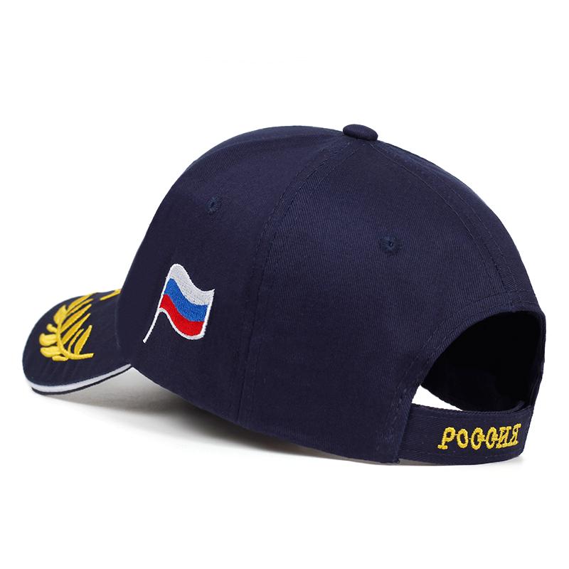 New Fashion Baseball Cap Russian Embroidery Men and Women Casual Hat Adjustable Cotton Sports Cap