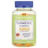 Turmeric Gummies, Peach Gummies, 60 Pieces