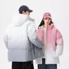 Couple's Winter Coat, New Thickened Warm Casual Hooded Cotton Coat, Men's Trendy Bread Coat, Versatile Jacket for Men