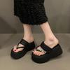 New Summer Sandals, Small Height, Rhinestone Flip-flop Slippers