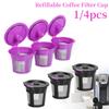 1/4Pcs Reusable Coffee Filter Cup Stainless Micro Mesh Coffee Pod Filled Capsule Kit Compatible With Keurig 2.0 1.0 Mini Plus