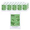 Airy Adhesive Sheet Mask Aloe, 1 Pack, 20 Pieces